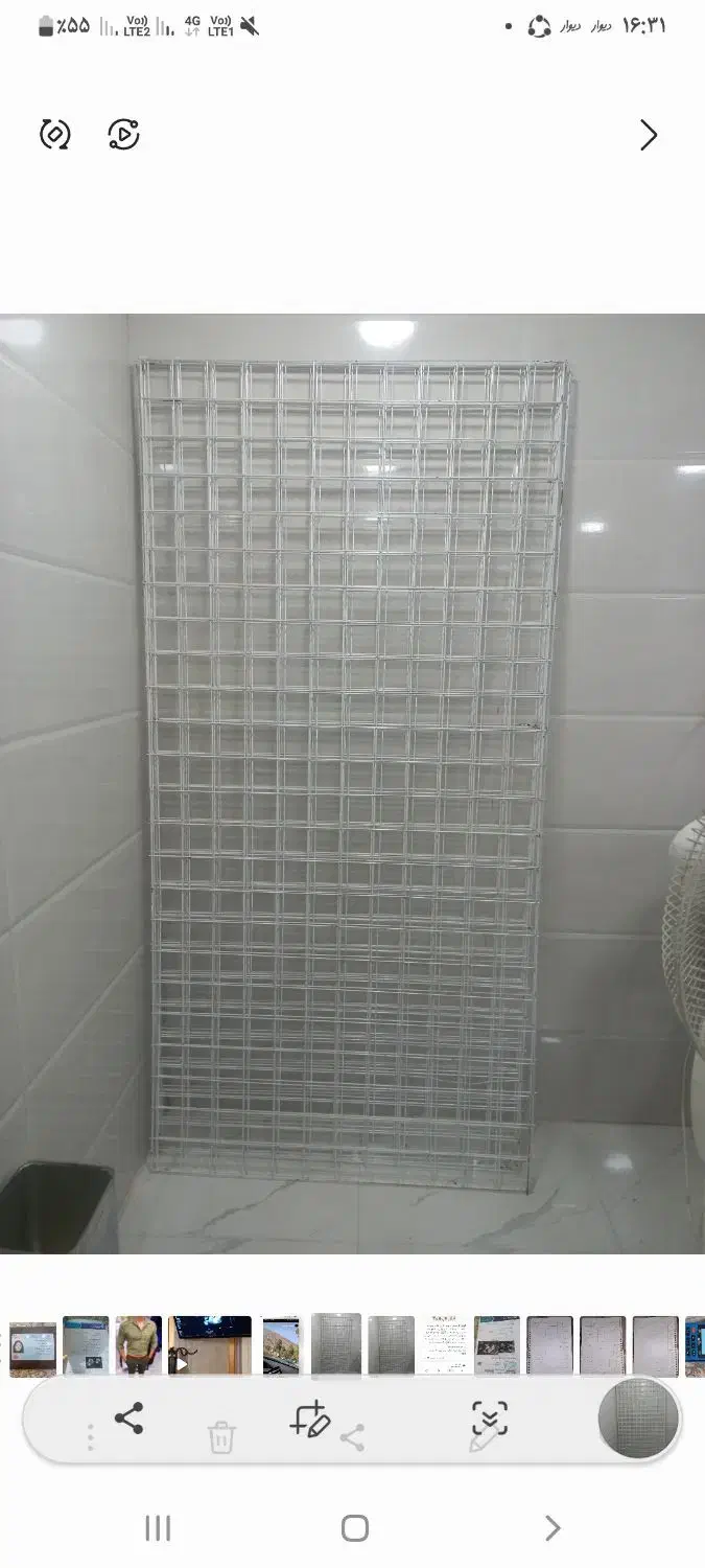 استند توری|آب‌چکان و نظم‌دهنده ظروف|قم, ولیعصر|دیوار