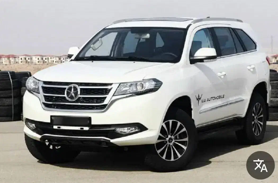 دایون y7 مدل ۱۴۰۲ در حد خشک|خودرو سواری و وانت|ایذه, |دیوار