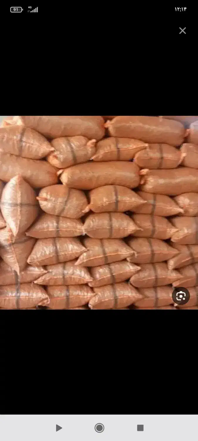 یونجه|لوازم جانبی حیوانات|شهرکرد, |دیوار