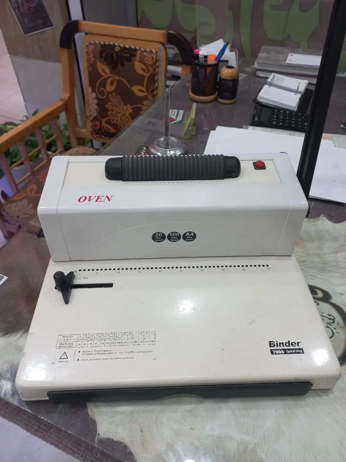 تجهیزات لوازم تحریر|لوازم التحریر|صدرا-فارس, فاز ۱|دیوار