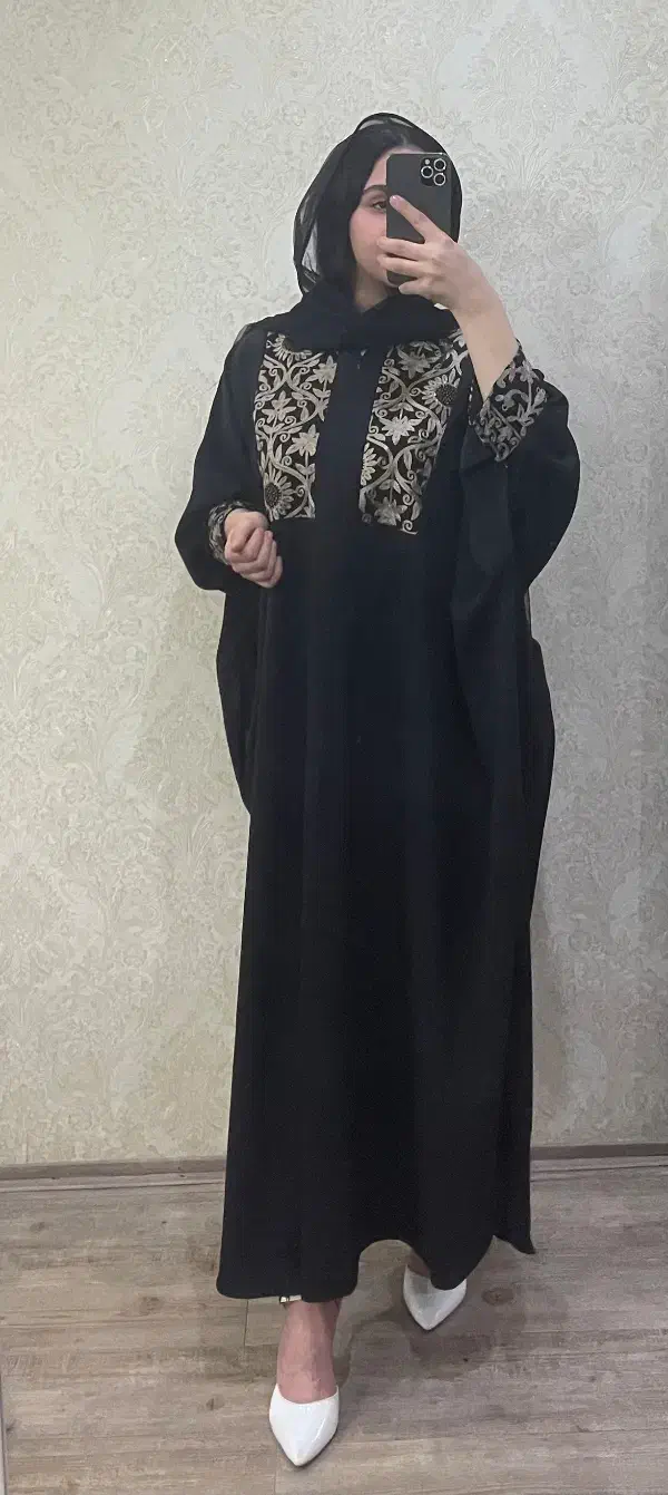 عبا مجلسی|لباس|مشهد, گاز|دیوار