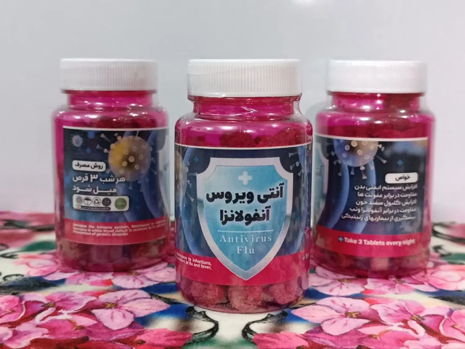 اورگانیک وگیاهی|آرایشی، بهداشتی، درمانی|اصفهان, شهید رجایی|دیوار