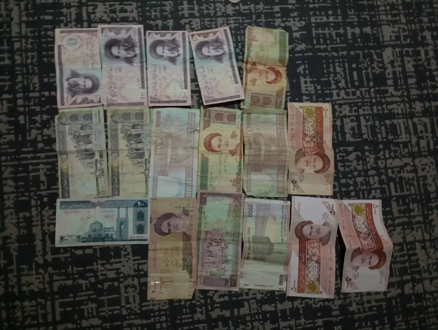 پول قدیمی|کلکسیون سکه، تمبر، اسکناس|رباط‌کریم, رباط‌کریم|دیوار