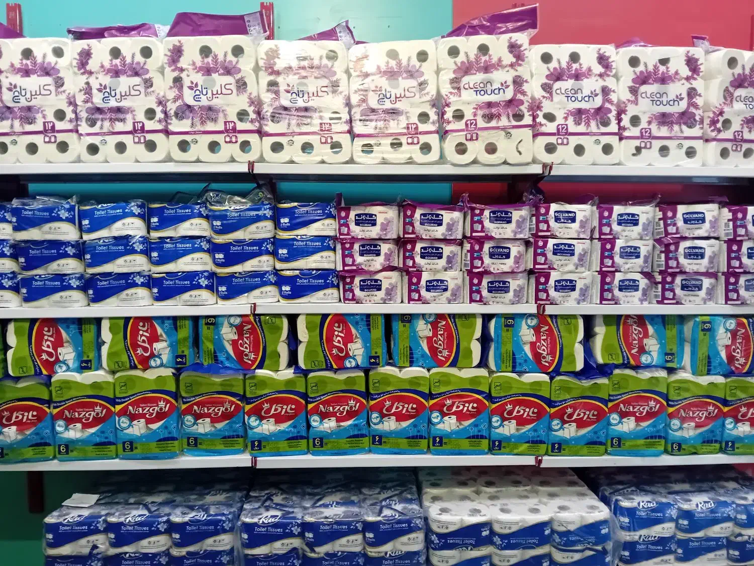 دستمال کاغذی|مواد شوینده و دستمال کاغذی|نسیمشهر, |دیوار