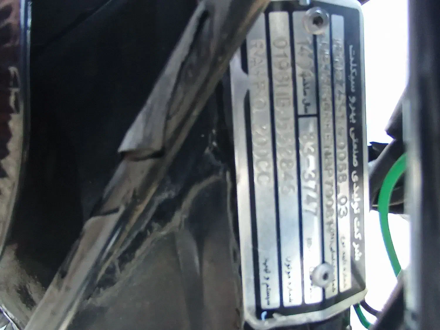 فروشی|موتورسیکلت|جعفرآباد, |دیوار