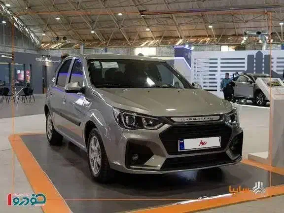 حواله پارس نوا ۱۴۰۵ آذر|خودرو سواری و وانت|زنجان, |دیوار