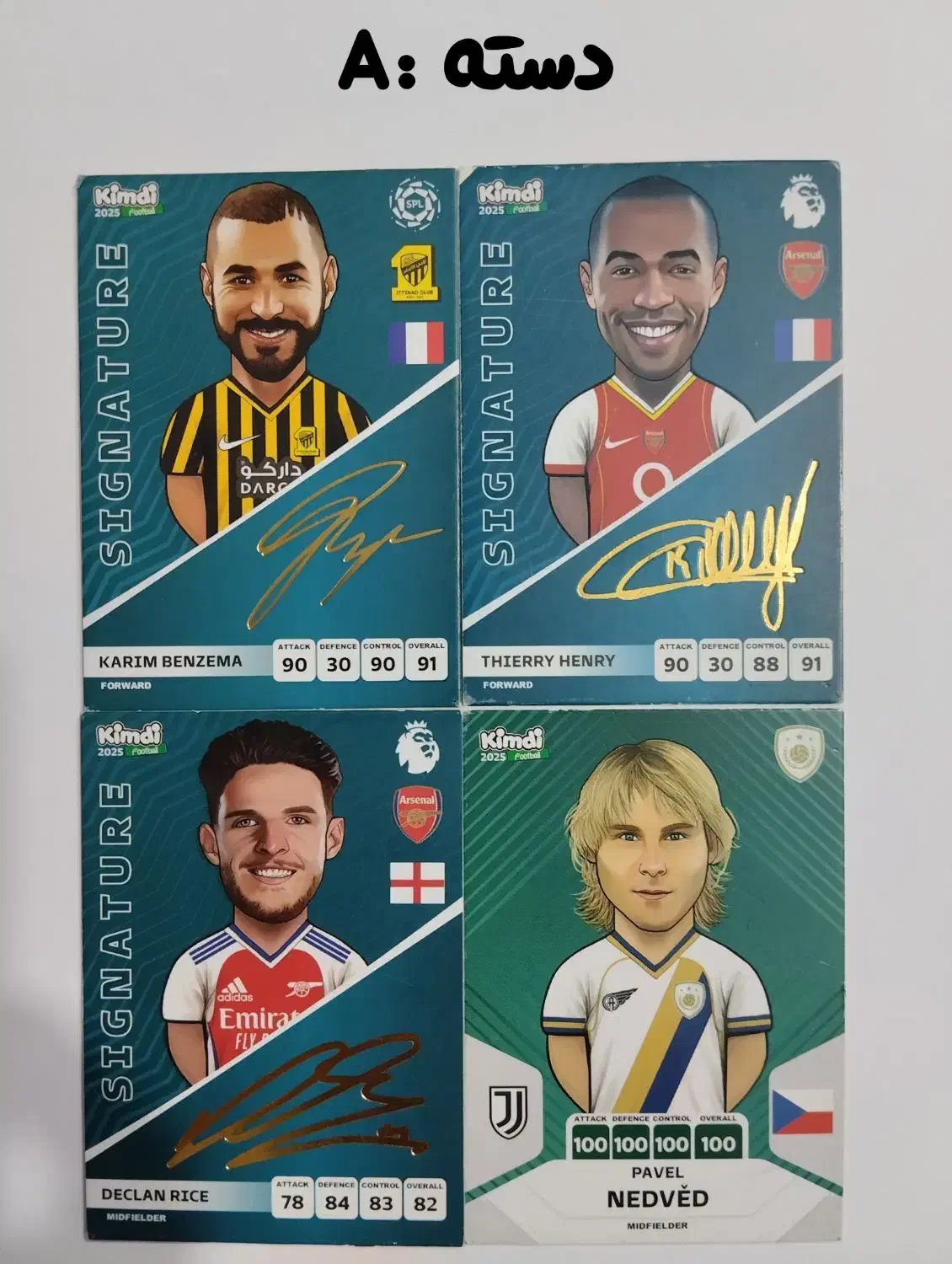 حراج کیمدی ارزون|اسباببازی|زرند, |دیوار