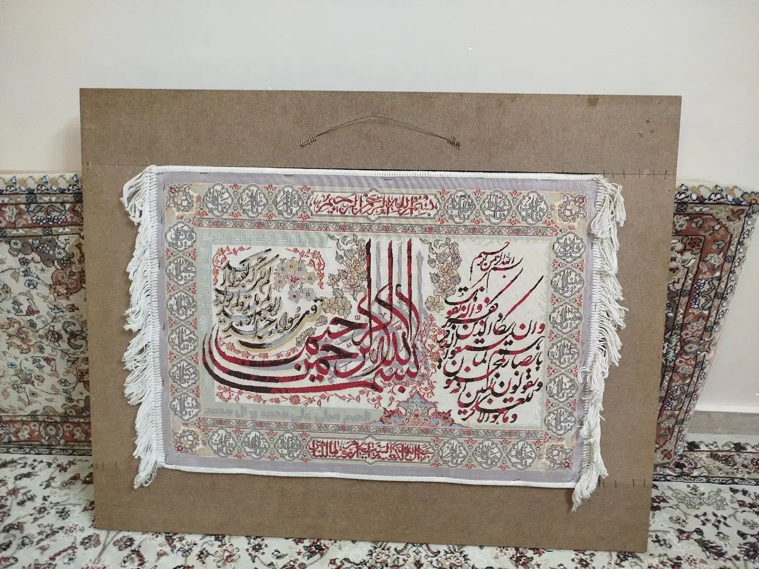 فروش فوری با قیمت پایین تابلو ون یکاد|تابلو فرش|ابهر, |دیوار