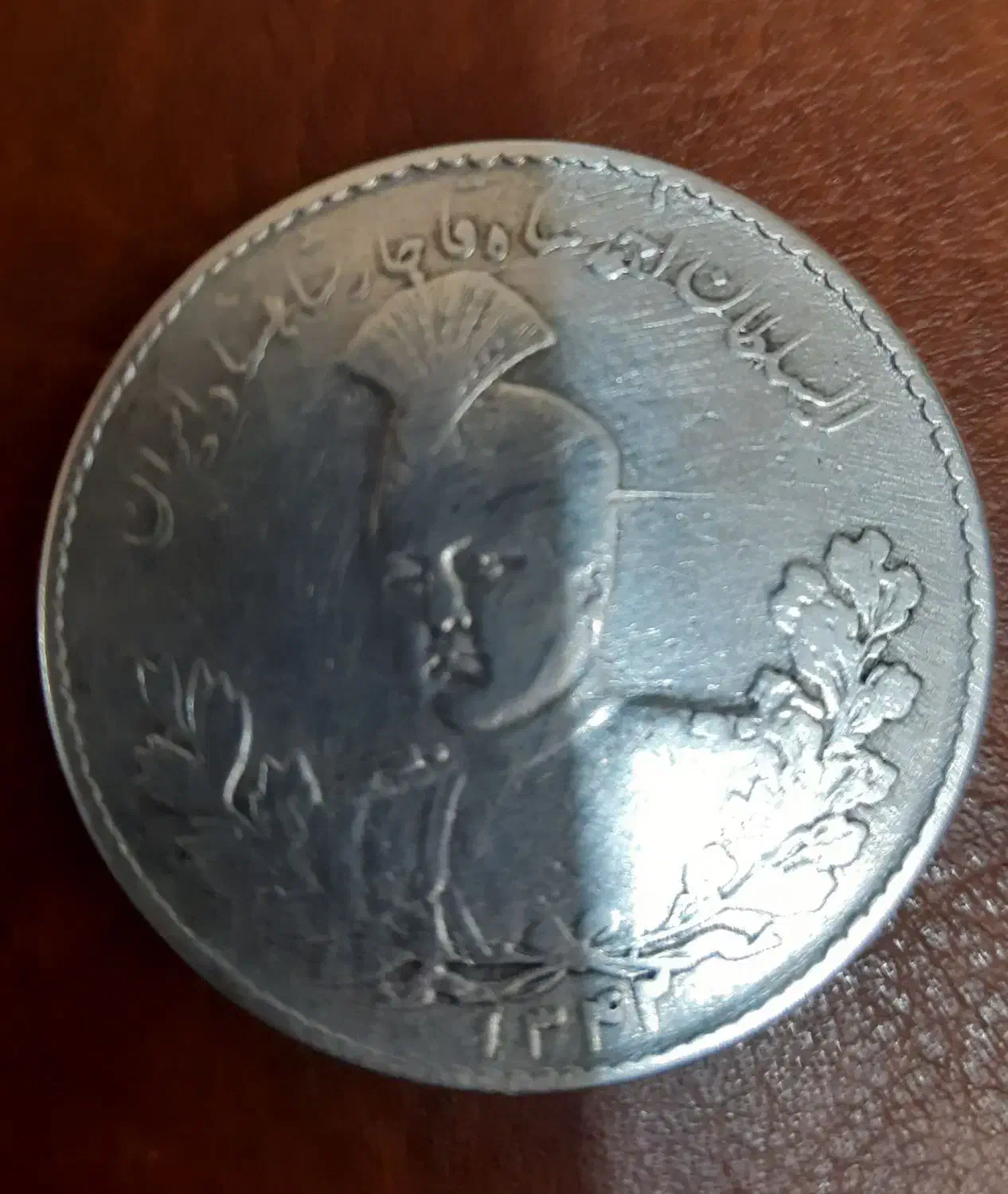 سکه پنج هزار دیناری احمدشاه قاجار|کلکسیون سکه، تمبر، اسکناس|اردبیل, |دیوار