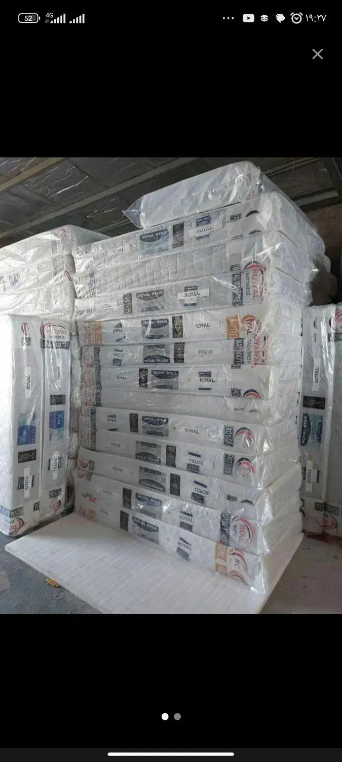 تشک رویال اصل کارخانه|تشک تختخواب|مرند, |دیوار