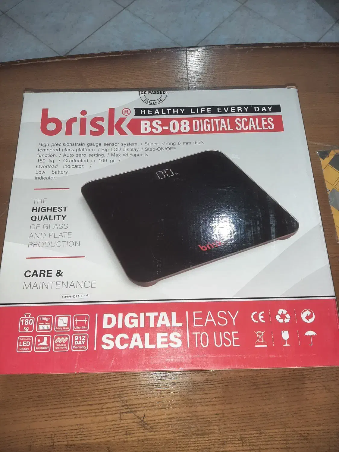 ترازو دیجیتال آشپزخانه|سایر لوازم برقی|مهریز, |دیوار