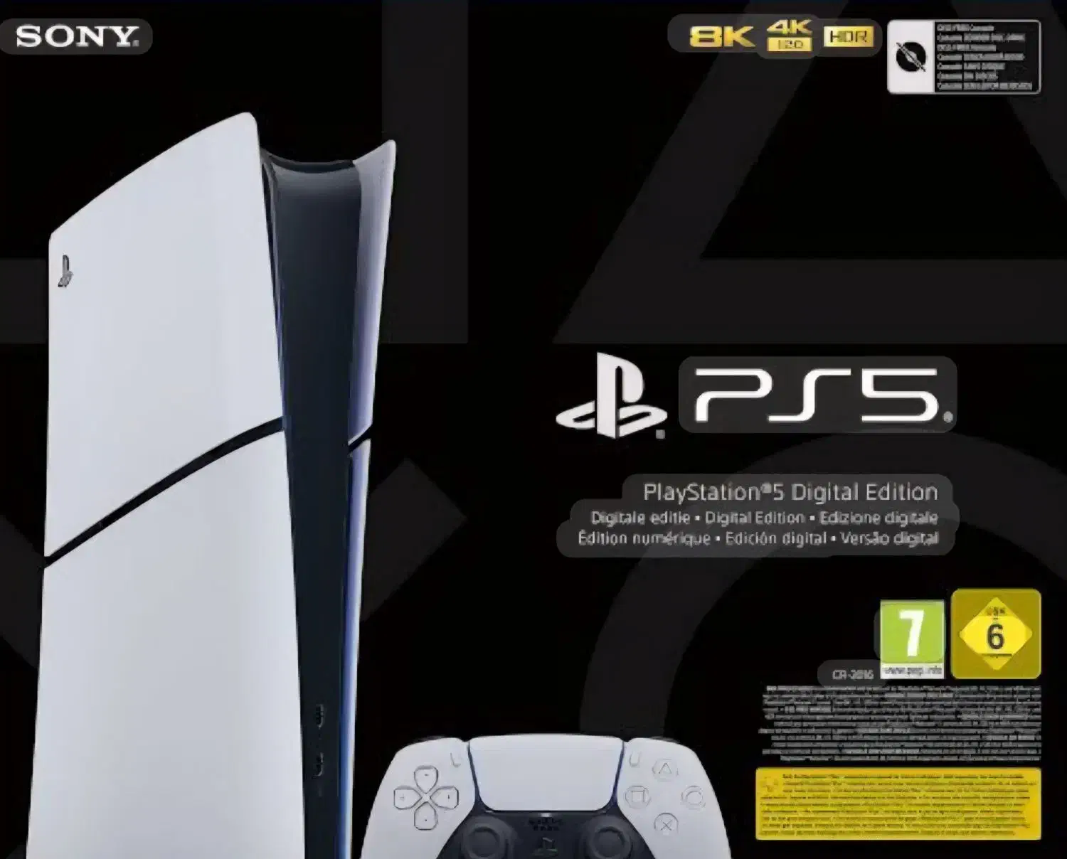 پلی استیشن ۵ مدل اسلیم دیجیتال ۲۰۱۶|کنسول، بازی ویدئویی و آنلاین|یزد, |دیوار