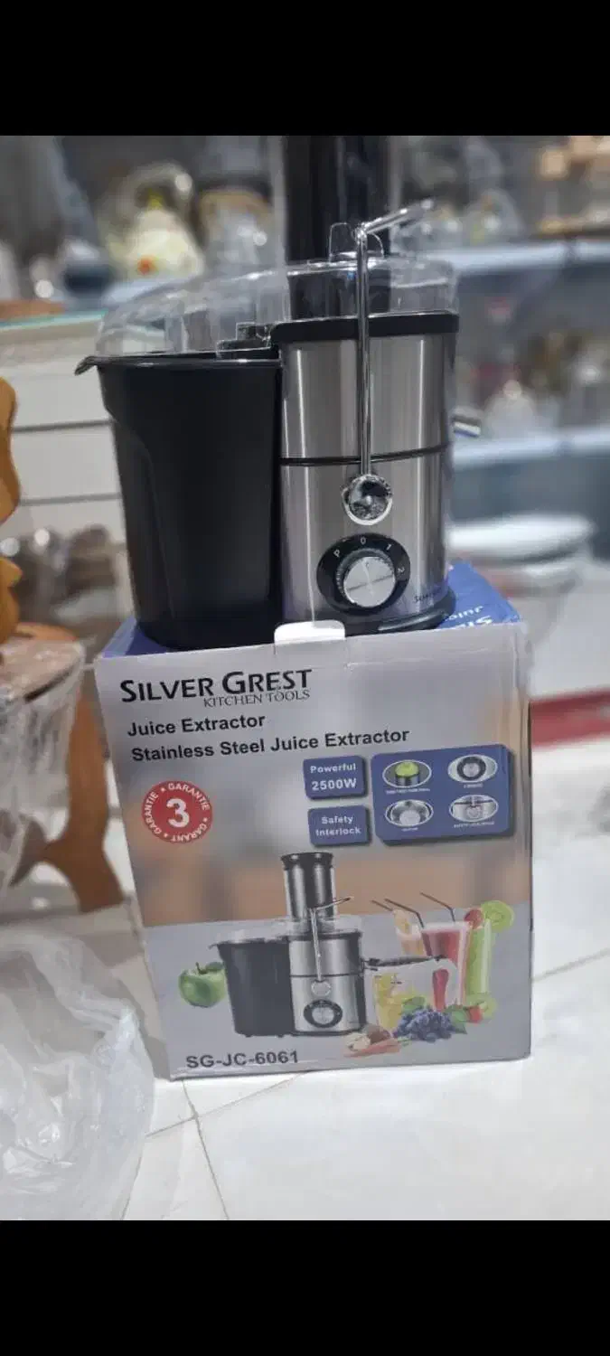 سرخ کن|اجاق گاز و لوازم برقی پخت‌وپز|لردگان, |دیوار