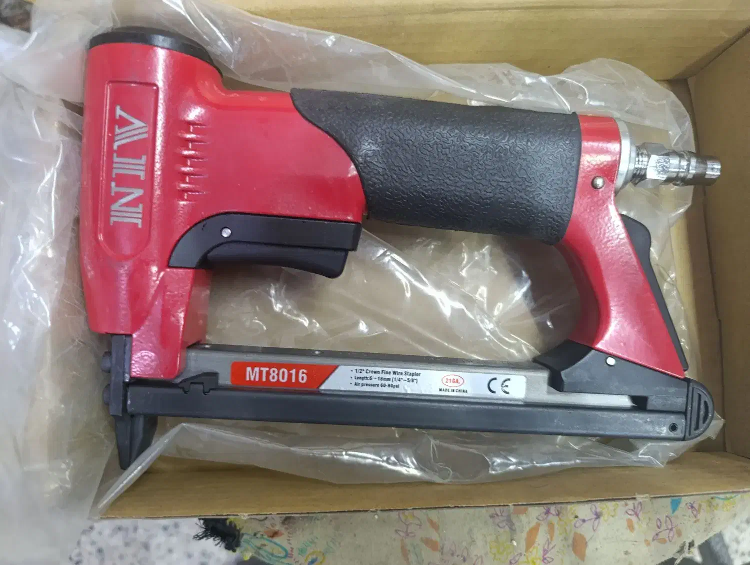 منگنه بادی|ابزارآلات|بروجرد, |دیوار