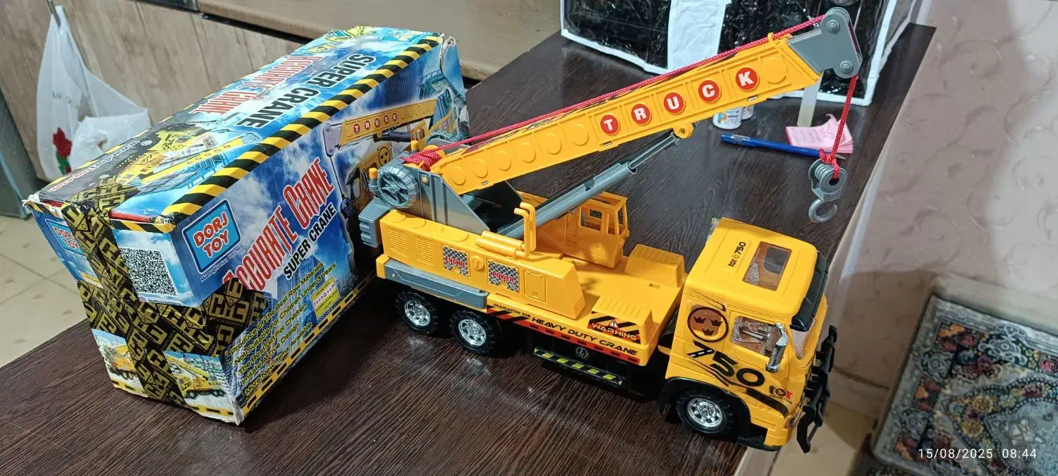 اسباب بازی توافقی|اسباببازی|قدس, شهرقدس|دیوار