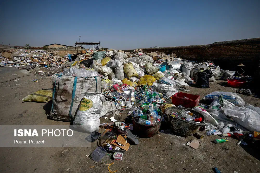 ضایعات ....|خدمات پیشه و مهارت|خمینی‌شهر, |دیوار