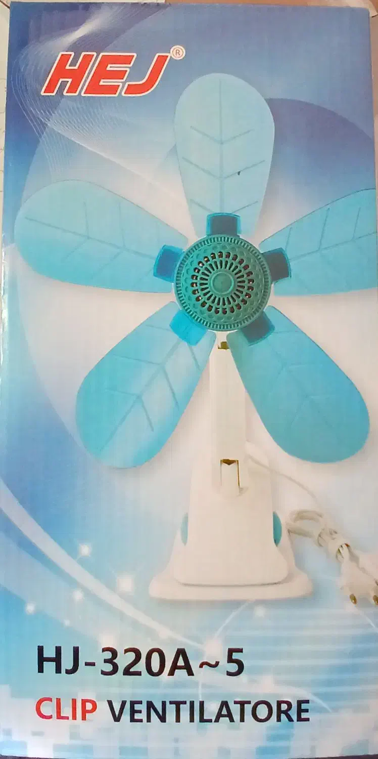 پنکه رومیزی مدل گیره ای5پره|پنکه و تصفیه‌کنندهٔ هوا|پرند, فاز ۴|دیوار