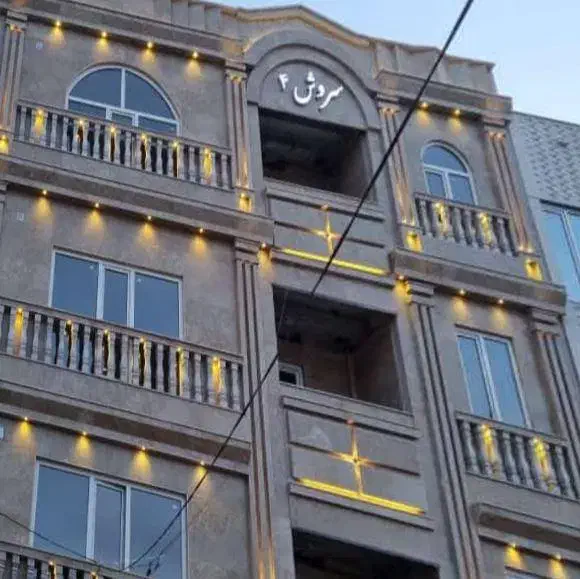 فروش آپارتمان نوساز سنایی ۴|فروش آپارتمان|ازنا, |دیوار