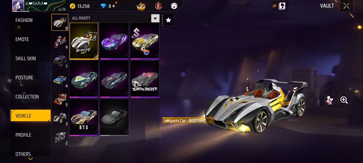 اکانت فری فایر|کنسول، بازی ویدئویی و آنلاین|جیرفت, |دیوار