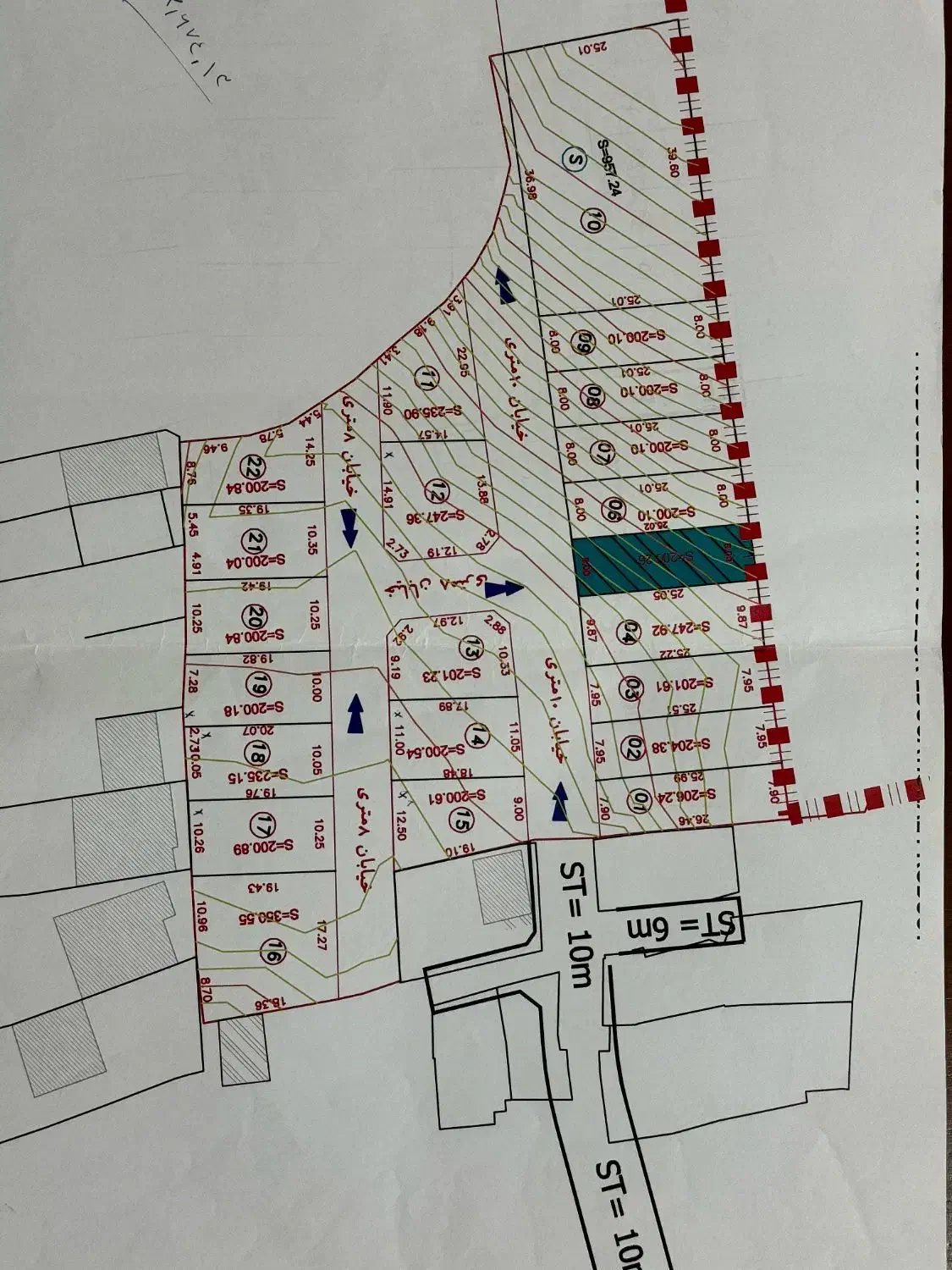 فروش زمین مسکونی داخل بافت|فروش زمین و ملک کلنگی|القجر, |دیوار