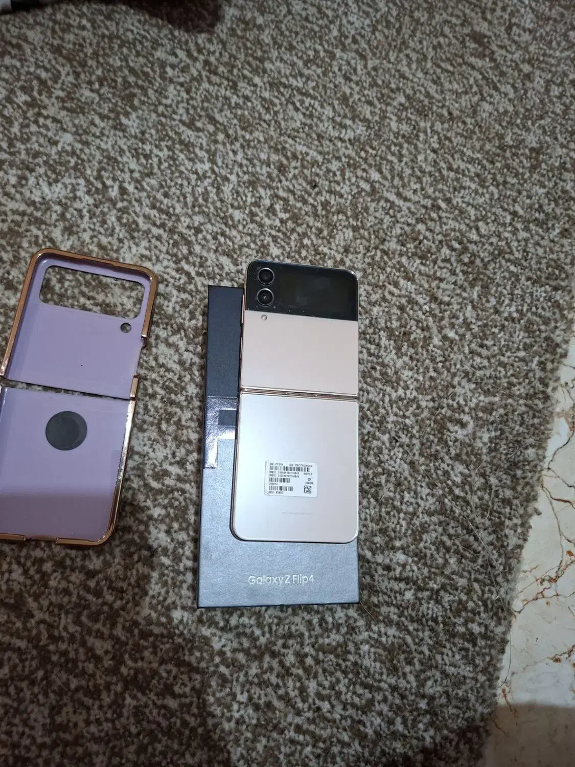 Samsung z filip4|موبایل|خرمشهر, |دیوار