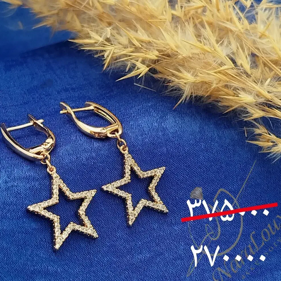 موقعیت برای کادو روز زن یا ولنتاین ، قیمت فاکتور|جواهرات|کرمان, |دیوار