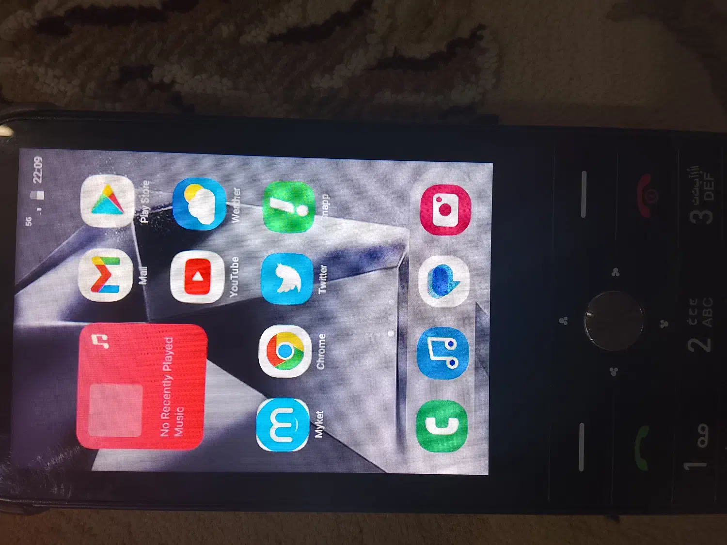 گوشی s25 ultra|موبایل|وحیدیه, |دیوار