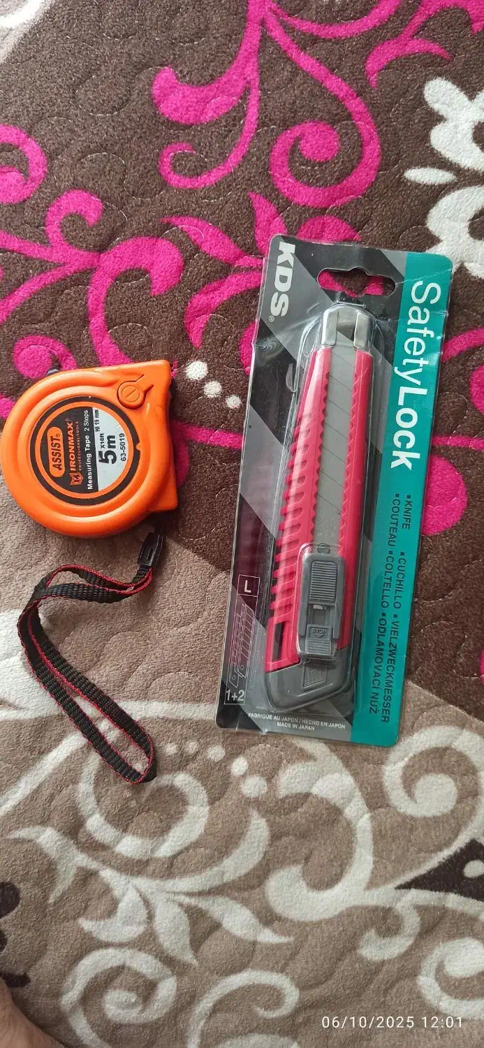 ابزار معاوضه با مرغ یا خروس یا لاری|ابزارآلات|تالش, هشتپر|دیوار