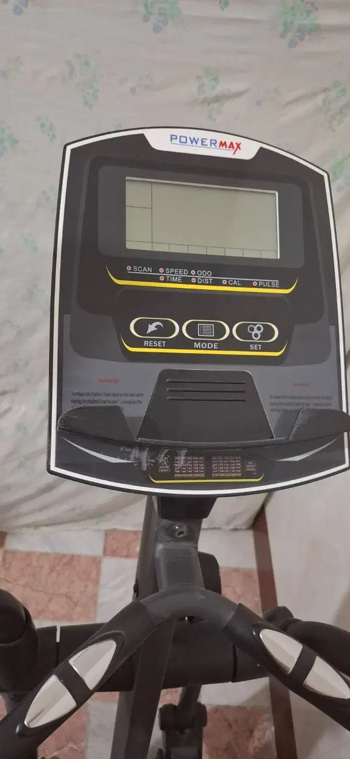 دستگاه ورزشی اسکی فضایی پاورمکس|تجهیزات ورزشی|کرمانشاه, |دیوار