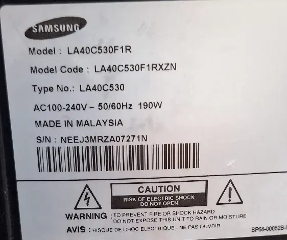 تلویزیون ۴۰ سامسونگ|تلویزیون و پروژکتور|الیگودرز, |دیوار