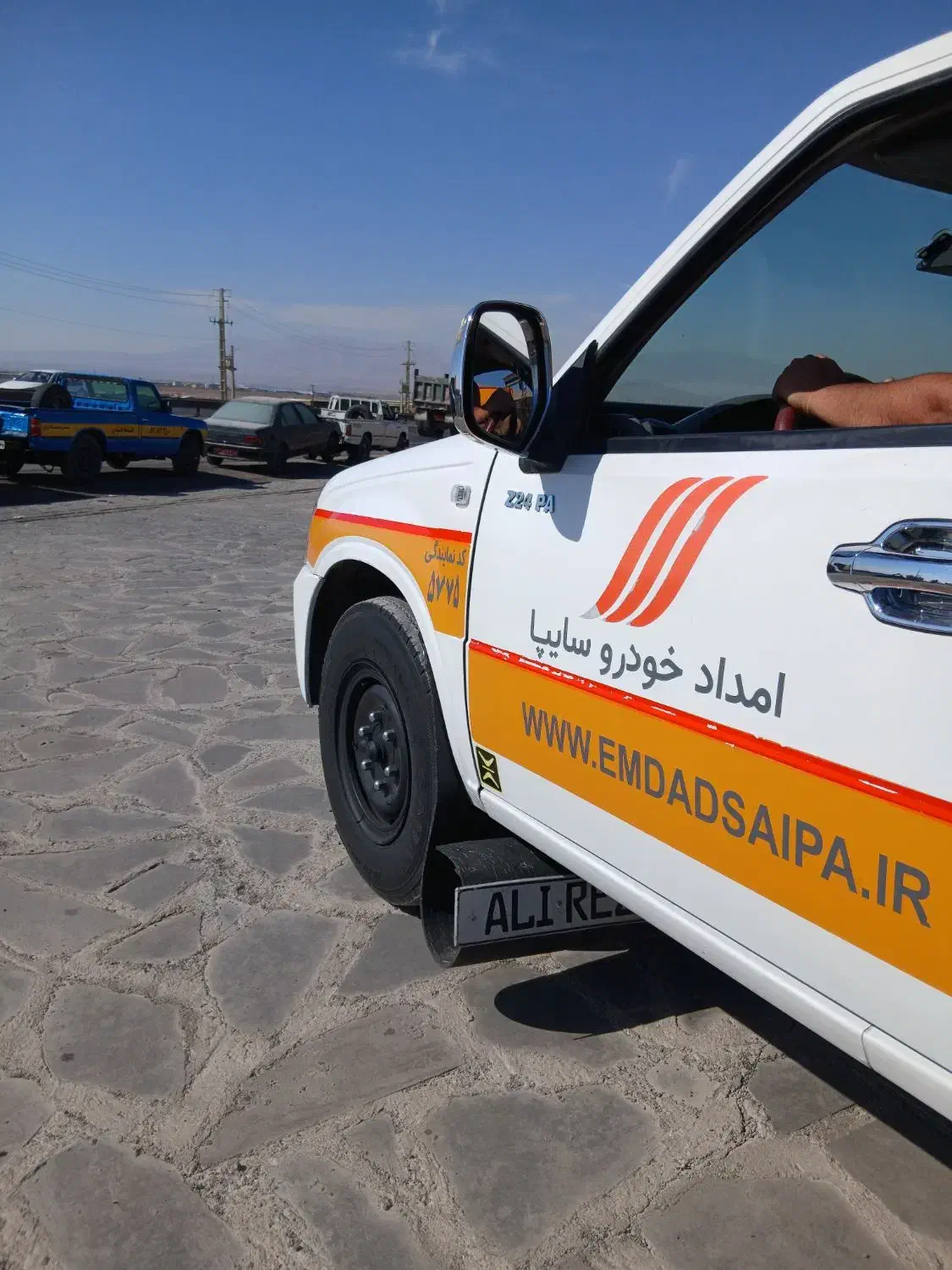 امداد خودرو ویدک کش و تعمیر در محل شبانه روزی|خدمات حمل و نقل|خوی, |دیوار