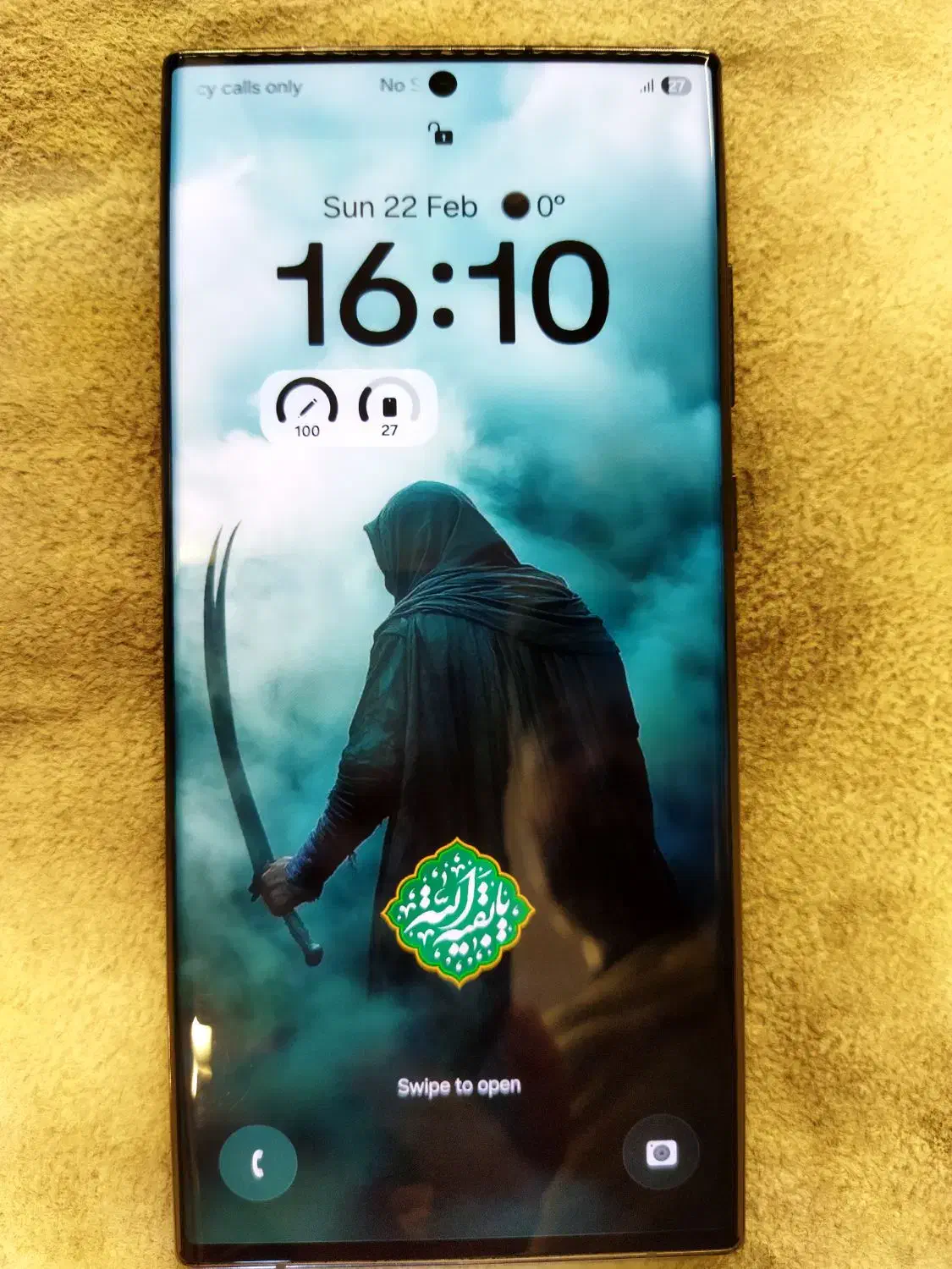 s22 Ultra|موبایل|تهران, امام زاده حسن|دیوار