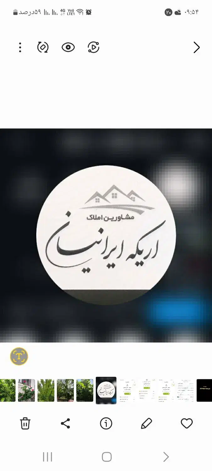 مغازه جهت نانوایی شهرک فراز صفاییه|اجارهٔ مغازه و غرفه|یزد, |دیوار