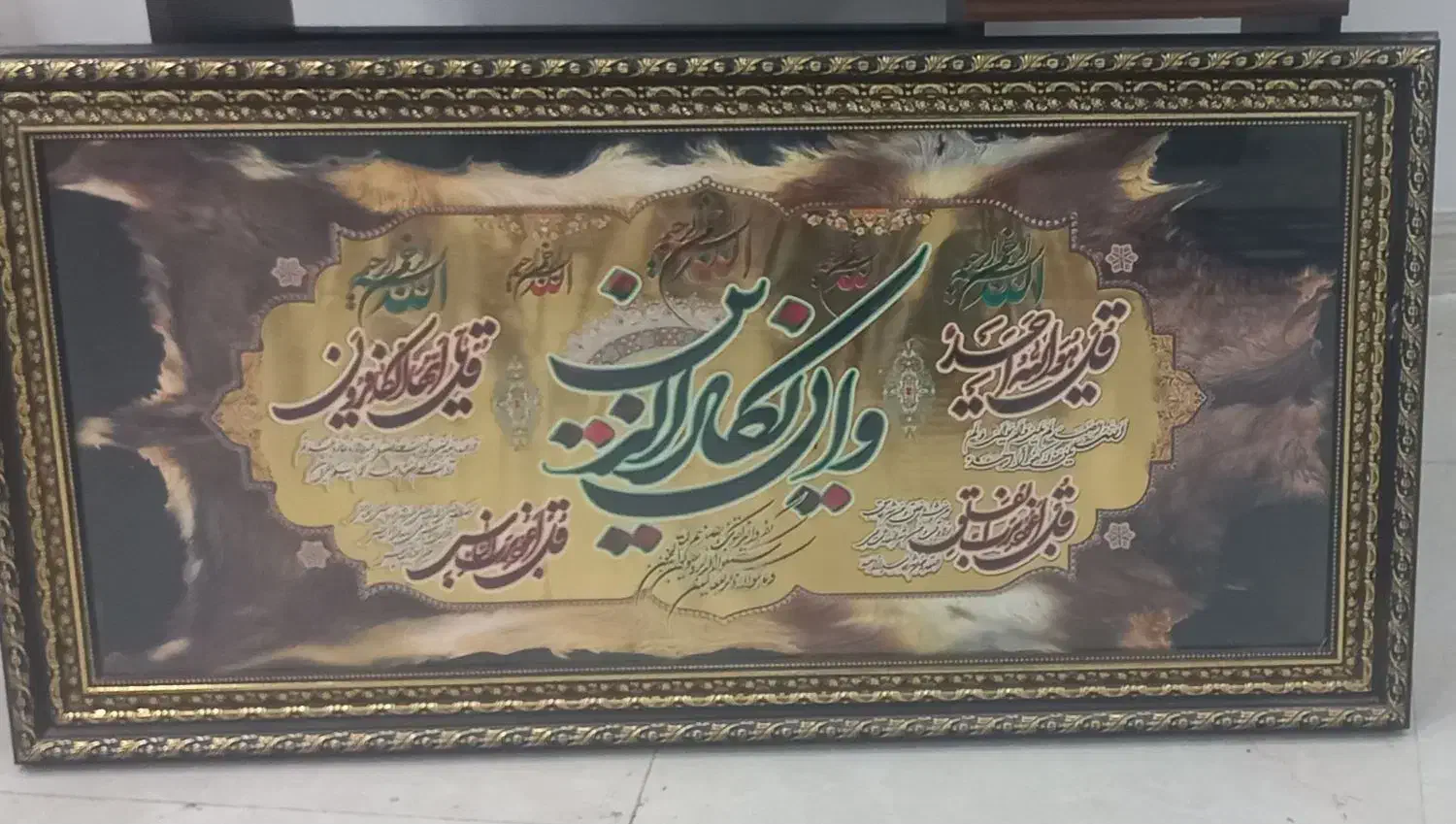 کمد دراور، مانیتور ۲۰ اینچ، میز کامپیوتر و قاب|جاکفشی، کمد، دراور|برازجان, |دیوار