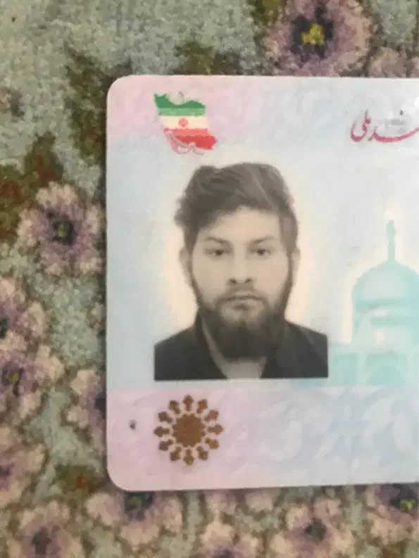 کارت ملی پیدا شده|اشیا|تهران, نیروی هوایی (پیروزی)|دیوار