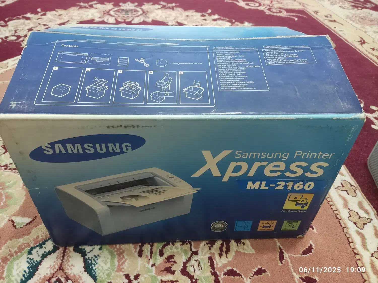 چاپگر سامسونگ|پرینتر، اسکنر، کپی، فکس|کرمان, |دیوار