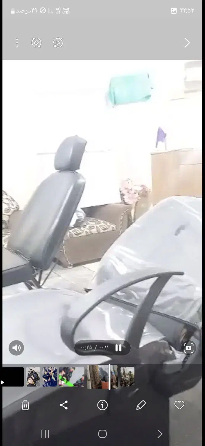 وسایل آرایشگاه|آرایشگاه و سالنهای زیبایی|بندر ترکمن, |دیوار