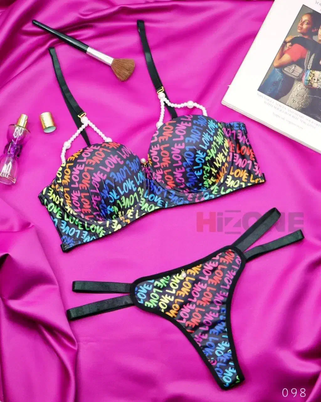 لباس زیر زنانه|لباس|پردیس, فاز ۹|دیوار