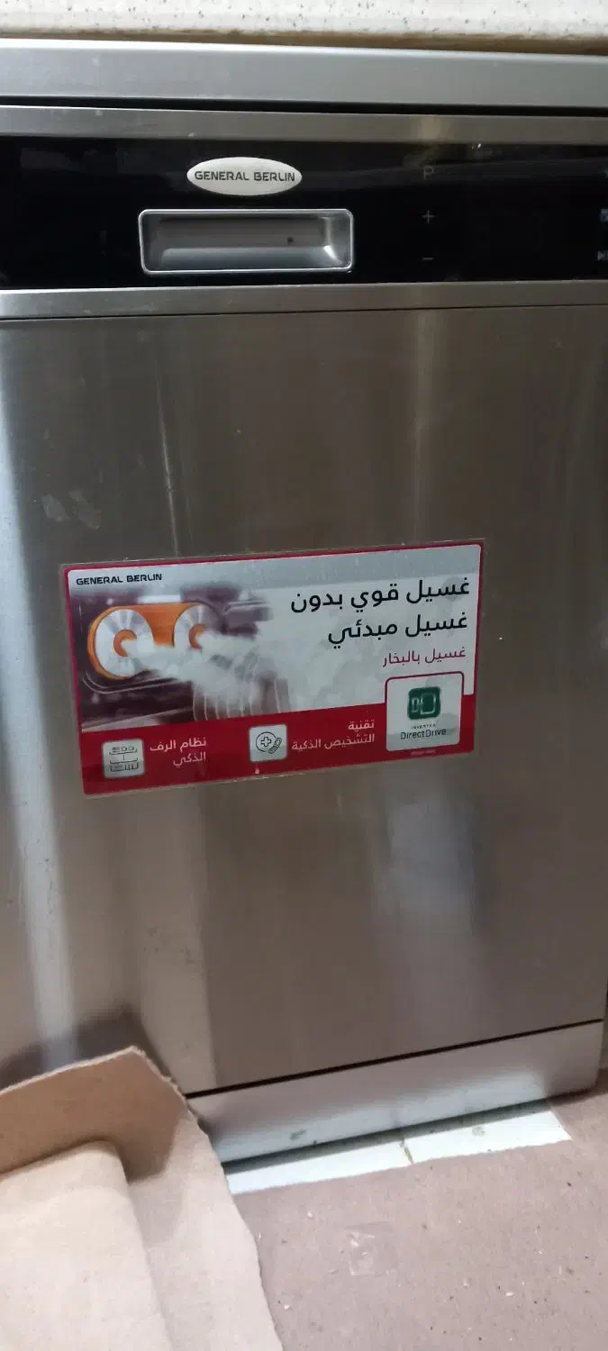 ماشین ظرفشویی آکبند فقط کارتن نداره|ماشین ظرفشویی|اهواز, کمپلو شمالی|دیوار