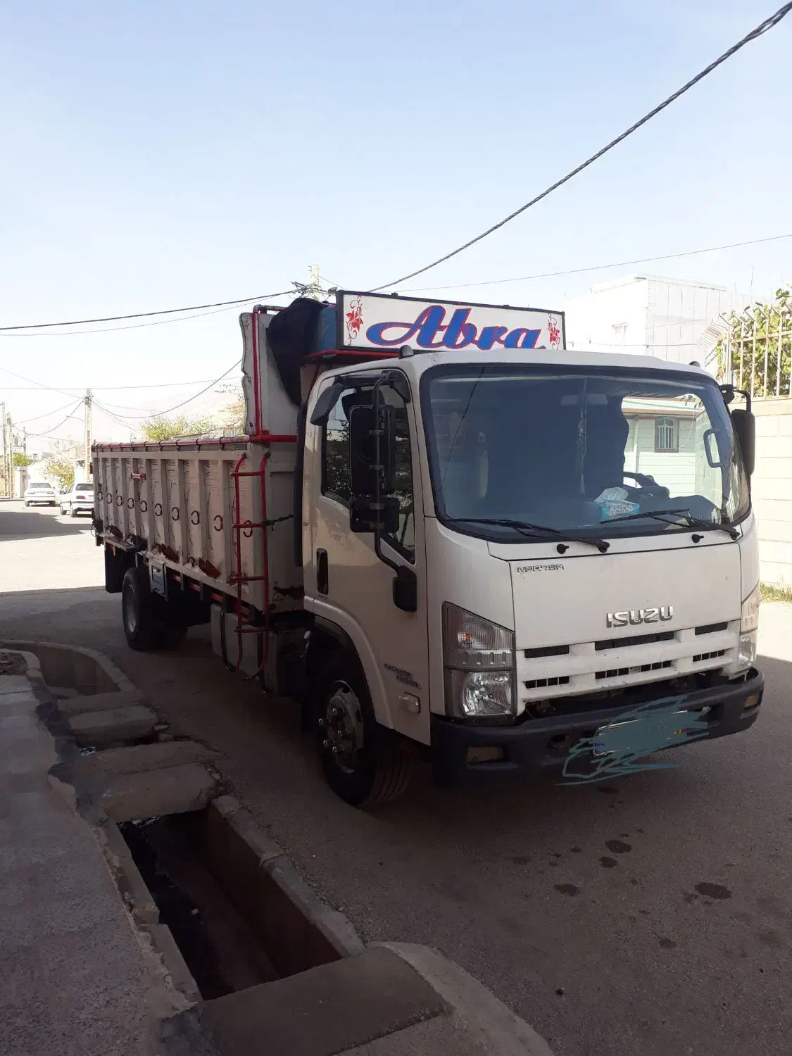 ایسوزو p700|خودرو سنگین|خرمآباد, |دیوار