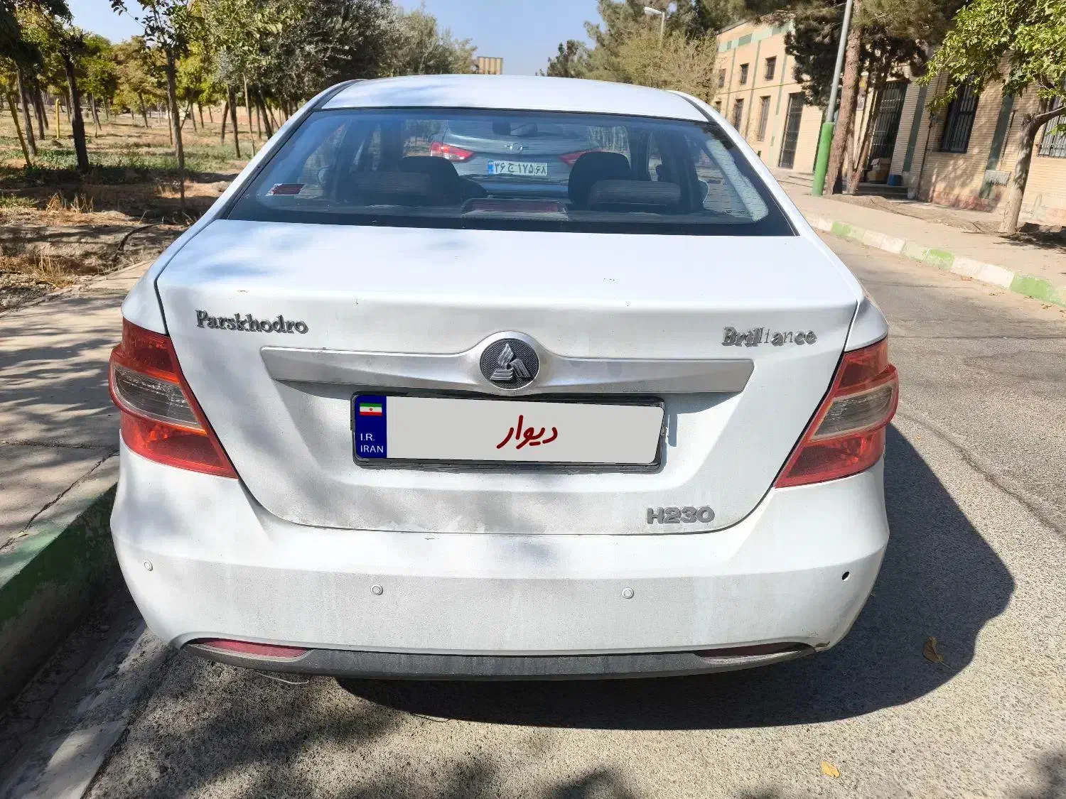 برلیانس h230|خودرو سواری و وانت|کرج, فاز ۵ مهرشهر|دیوار