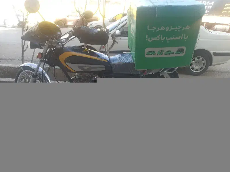 هندا ۱۲۵|موتورسیکلت|بومهن, |دیوار