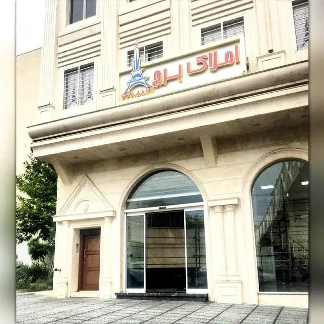 مشاور خانم و آقا / آگهی رایگان /۶۰ درصد تسویه|استخدام بازاریابی و فروش|تهران, صادقیه|دیوار