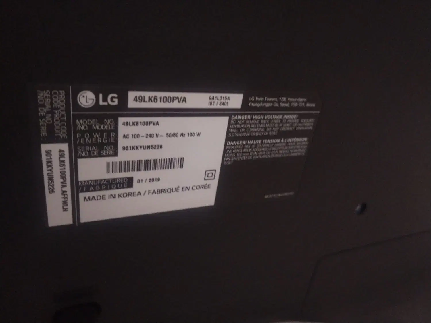 تلویزیون|تلویزیون و پروژکتور|مشهد, طلاب|دیوار