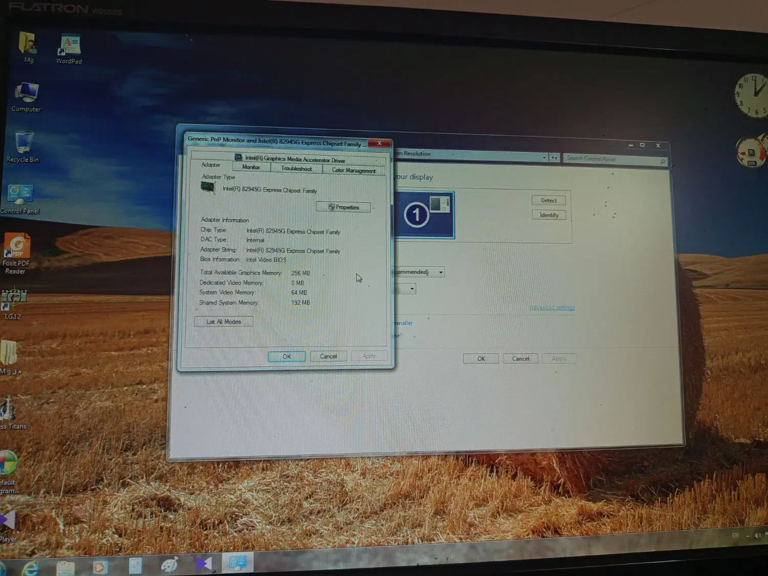 کیس آماده ddr2 ویندوز 7|رایانه رومیزی|خسروشاه, |دیوار