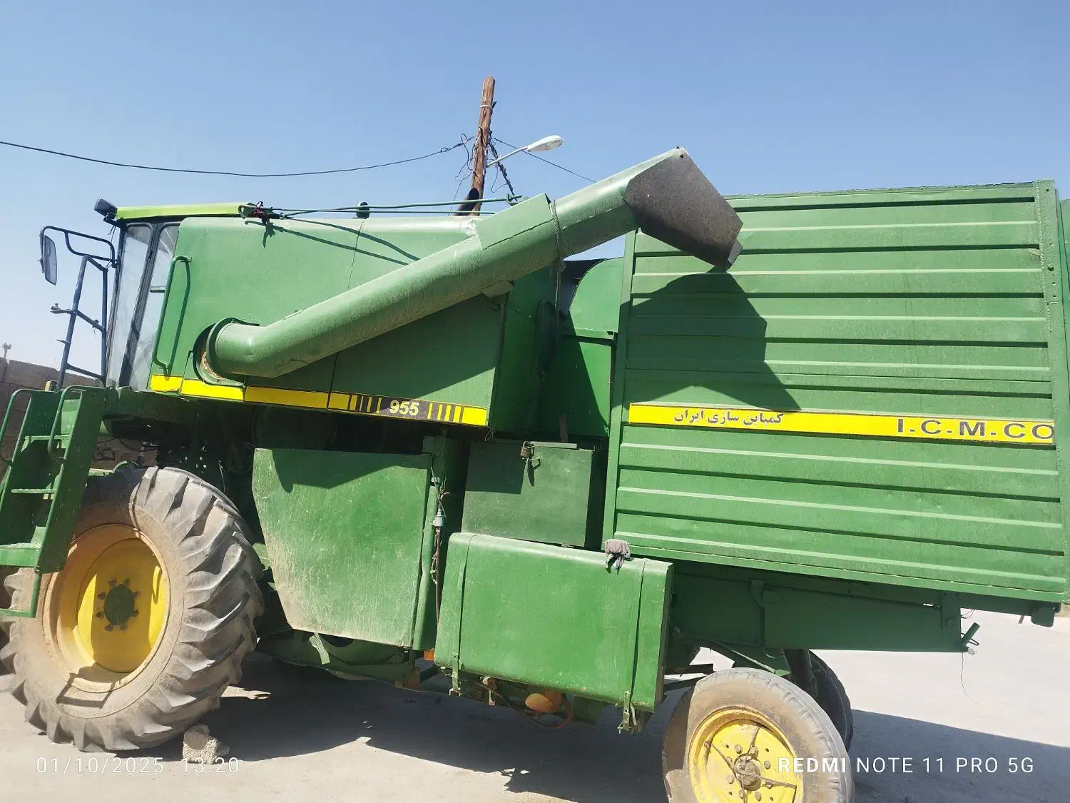 کمباین بازدید خرامه|خودرو سنگین|شیراز, حومه شیراز|دیوار