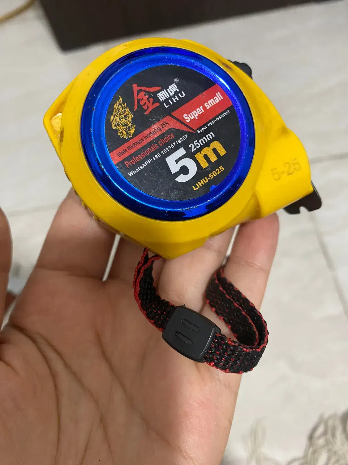 ابزار|ابزارآلات|گرگان, |دیوار