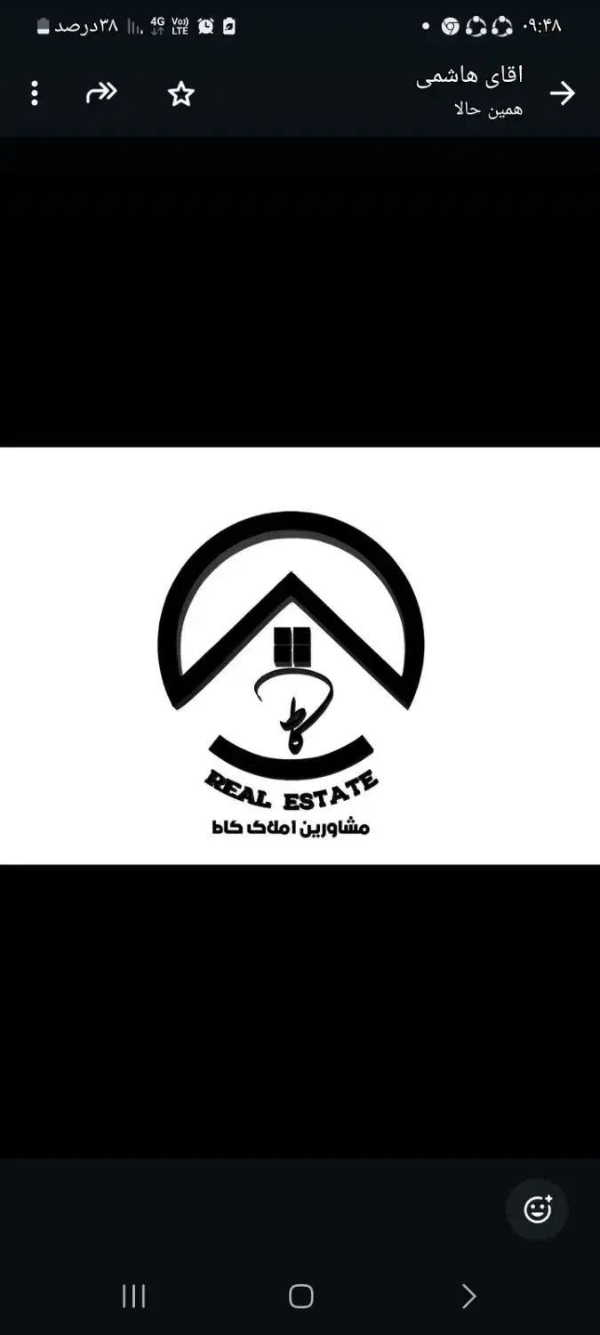 ویلایی/دوطبقه/گلدشت حافظ|فروش خانه و ویلا|شیراز, شهرک گلدشت حافظ‎|دیوار