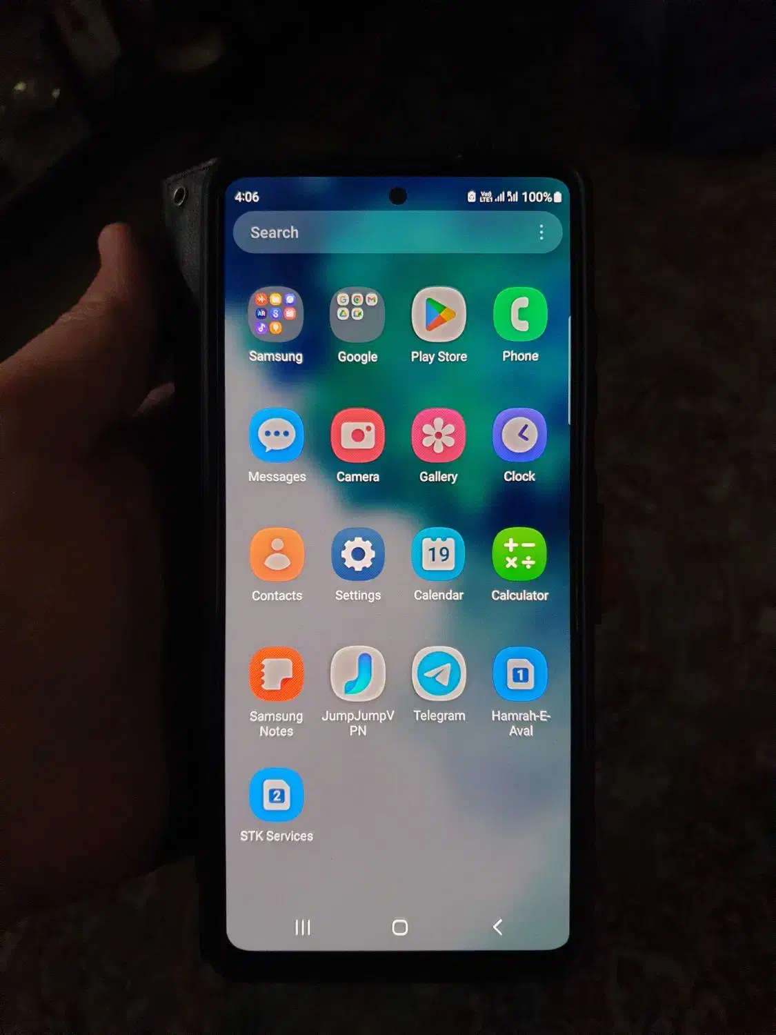 SAMSUNG S20 FE|موبایل|تهران, یوسف‌آباد|دیوار
