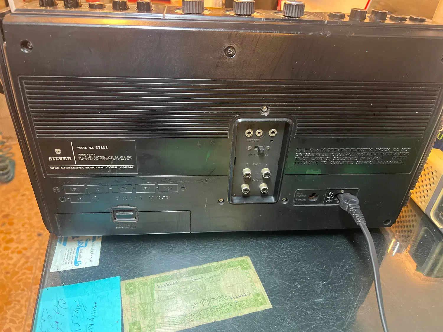 رادیو ضبط سیلور|سیستم صوتی خانگی|ساری, |دیوار